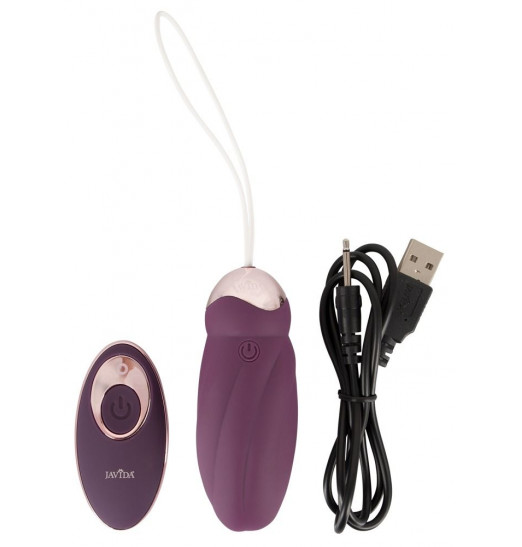 Фиолетовое виброяйцо Rotating Love Ball с пультом ДУ