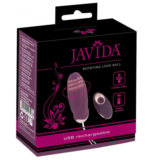 Фиолетовое виброяйцо Rotating Love Ball с пультом ДУ
