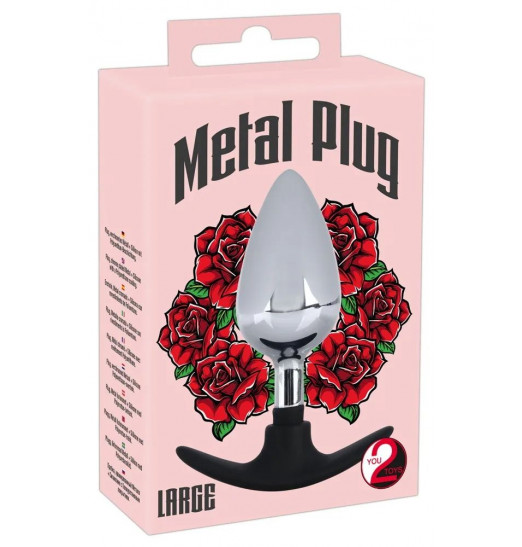 Хромированная анальная пробка с силиконовым ограничителем - 11,4 см.