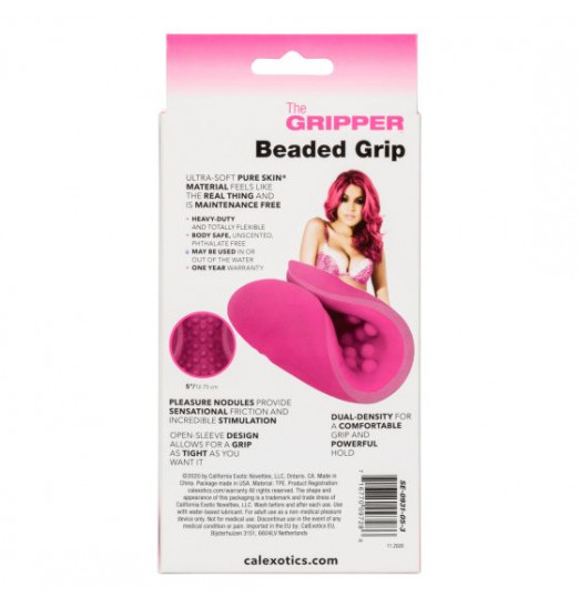 Розовый рельефный мастурбатор Beaded Grip