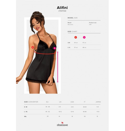 Эффектная сорочка Alifini с крыльями на спинке