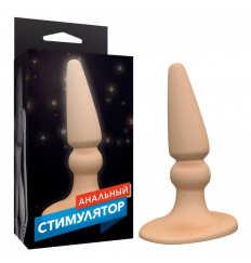 Изогнутая анальная пробка телесного цвета - 10 см.