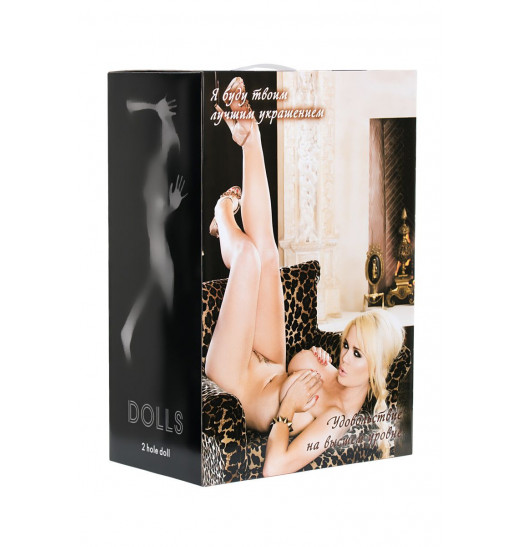 Надувная секс-кукла LILIANA с реалистичной головой и поднятыми ножками