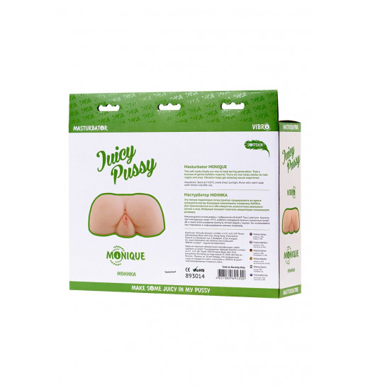 Пышная попка и вагина с вибрацией MONIQUE