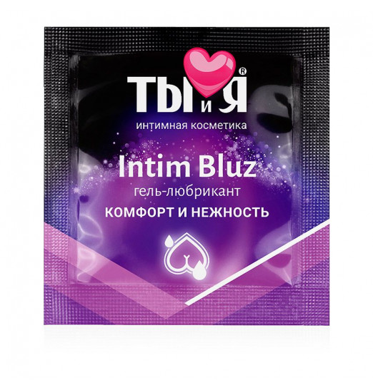 Гель-лубрикант Intim bluz в одноразовой упаковке - 4 гр.