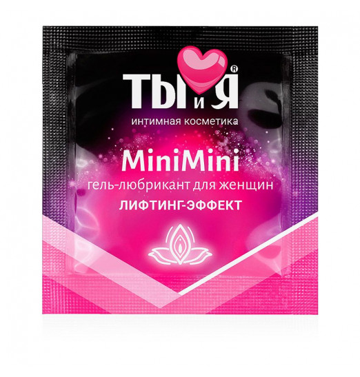 Женский сужающий гель-лубрикант MiniMini в одноразовой упаковке - 4 гр. Женский сужающий гель-лубрикант MiniMini в одноразовой упаковке - 4 гр.
