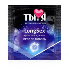 Пролонгирующий крем LongSex в одноразовой упаковке - 1,5 гр. Пролонгирующий крем LongSex в одноразовой упаковке - 1,5 гр.