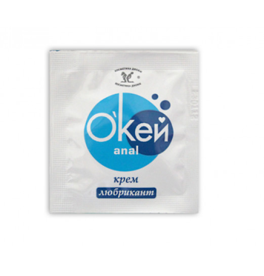 Крем-лубрикант Окей Anal в одноразовой упаковке - 4 гр. Крем-лубрикант Окей Anal в одноразовой упаковке - 4 гр.