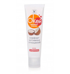 Гель-лубрикант  Окей  с ароматом кокоса - 50 гр.
