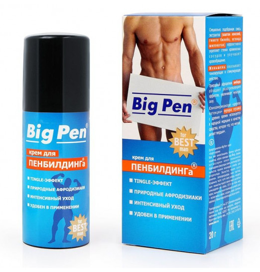 Крем Big Pen для увеличения полового члена - 20 гр. Крем Big Pen для увеличения полового члена - 20 гр.