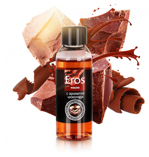 Масло массажное Eros tasty с ароматом шоколада - 50 мл.