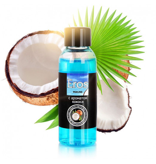Массажное масло Eros tropic с ароматом кокоса - 50 мл. Массажное масло Eros tropic с ароматом кокоса - 50 мл.