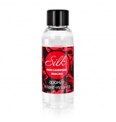 Массажное масло Silk с ароматом иланг-иланга - 50 мл.