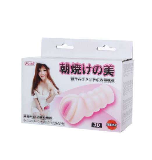 Рифленый мастурбатор-вагина из реалистичного материала