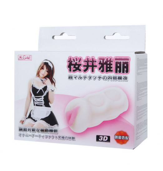 Упругий мастурбатор-вагина Упругий мастурбатор-вагина