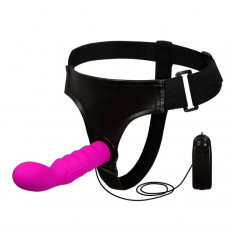 Розовый страпон с вибрацией - 15,5 см.