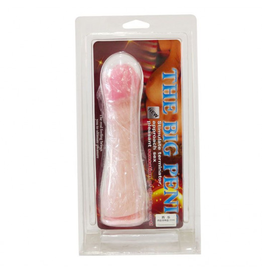 Фаллоимитатор с большой головкой - 23,5 см. Фаллоимитатор с большой головкой - 23,5 см.