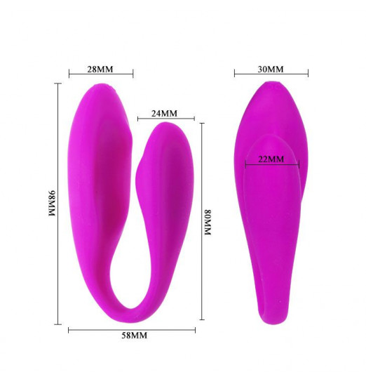 Вибратор для двоих с дистанционным управлением  Pretty Love Berny