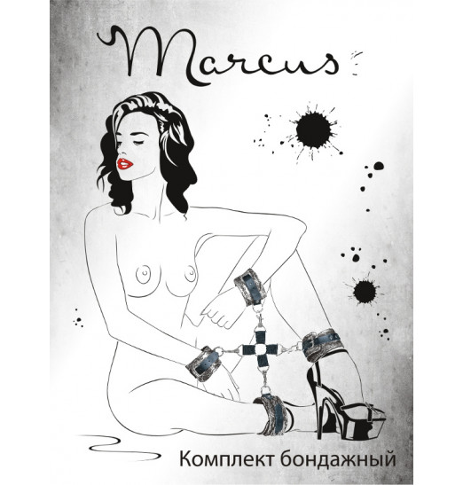 Серебристый кружевной бондажный комплект Серебристый кружевной бондажный комплект