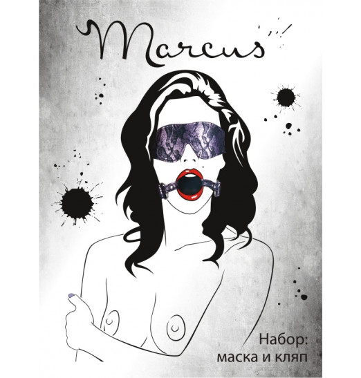 Кружевной набор пурпурного цвета: маска и кляп Кружевной набор пурпурного цвета: маска и кляп