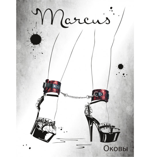 Красные кружевные поножи