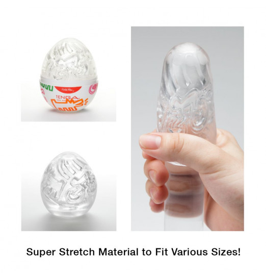 Мастурбатор-яйцо Keith Haring EGG STREET