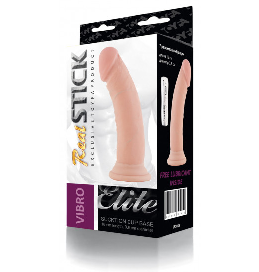 Телесный вибромассажёр на присоске - 18 см.