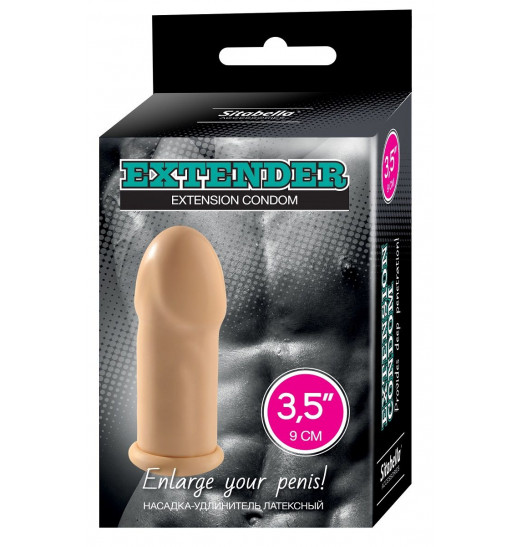 Латексный удлинитель пениса
