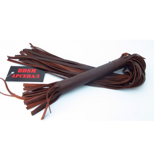 Коричневая кожаная плётка - 56 см. Коричневая кожаная плётка - 56 см.
