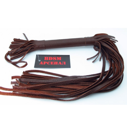 Коричневая кожаная плётка - 56 см.