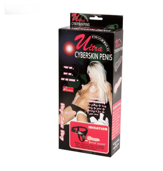 Гладкий страпон с шишечками у основания - 16,9 см.