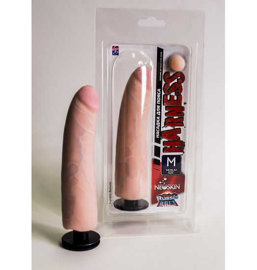 Телесная насадка на пояс Harness с коннектором - 18 см.