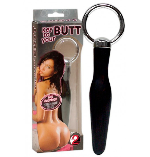 Анальный массажер с серебристой ручкой-кольцом - 10,5 см.