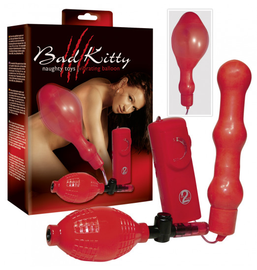 Надувной анальный расширитель с вибрацией - 14,5 см.