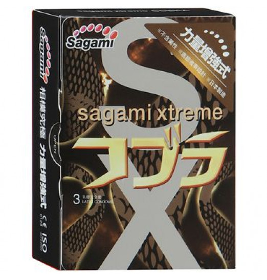 Суженные к основанию презервативы Sagami Xtreme Cobra - 3 шт.