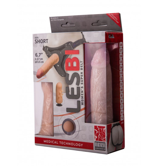 Женский страпон LESBI с вагинальной пробочкой - 17 см. Женский страпон LESBI с вагинальной пробочкой - 17 см.