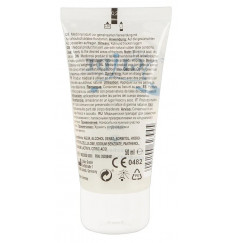 Анальная смазка на водной основе Just Glide Anal - 50 мл.