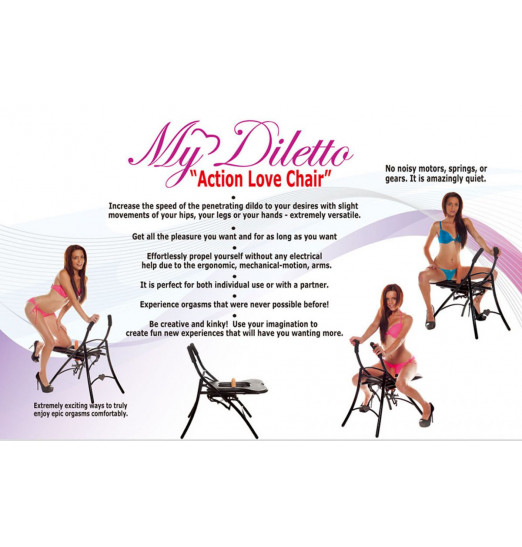 Секс-тренажер My Diletto Секс-тренажер My Diletto