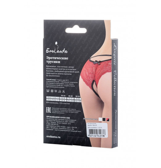 Эротические трусики из эластичного кружева