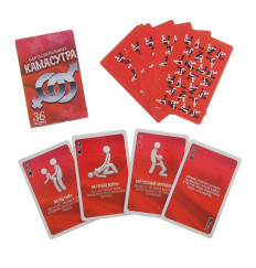Игральные карты - Камасутра