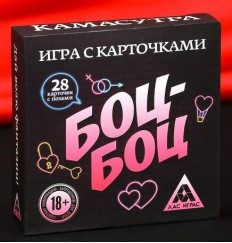 Игра с карточками Боц-Боц
