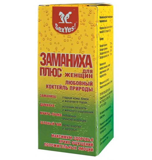 БАД для женщин  Заманиха плюс  - 10 таблеток (4 гр.)