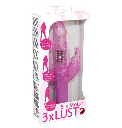 Многофункциональный вибратор LUST - 22 см.