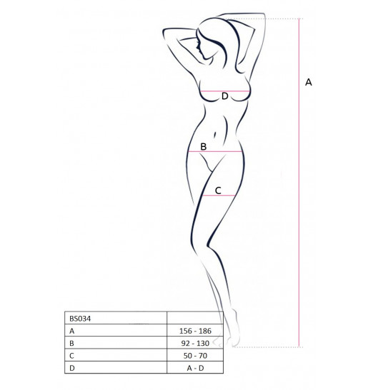 Изысканный комбинезон с узором в виде роз и веточек Изысканный комбинезон с узором в виде роз и веточек