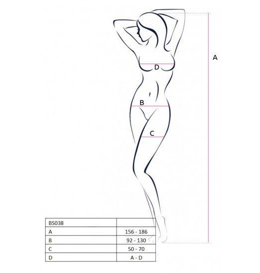 Комбинезон-сетка с пикантными вырезами и имитацией чулок