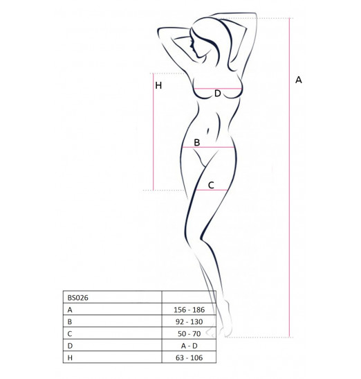 Сексуальное облегающее платье с сетевыми вставками по бокам Сексуальное облегающее платье с сетевыми вставками по бокам