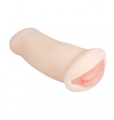 Вибрирующий мастурбатор-вагина с нежными губками Lily - 18 см.