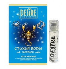 Женские духи с феромонами DESIRE Скорпион - 5 мл.