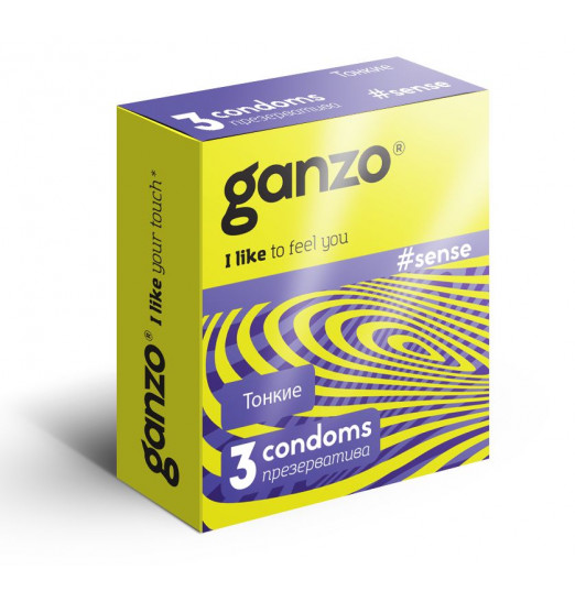 Тонкие презервативы для большей чувствительности Ganzo Sence - 3 шт.