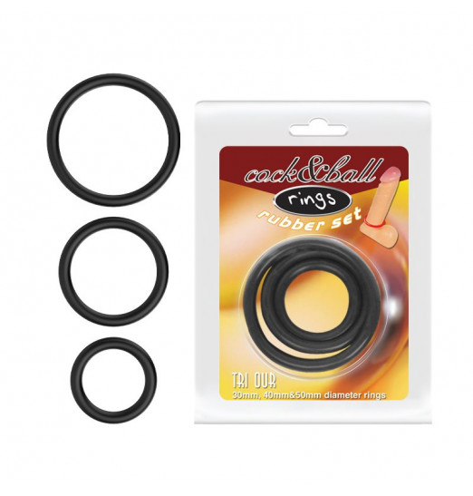 Набор из 3 чёрных колец различного диаметра